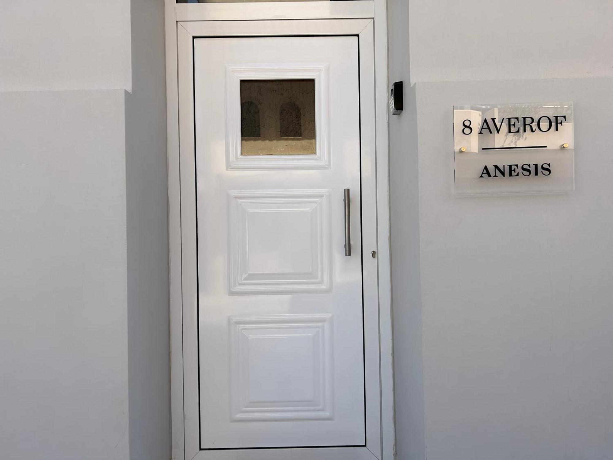 Anesis Airport Rooms 204 Koropion Luaran gambar